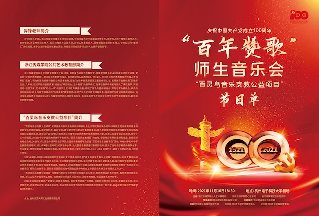 1636427063657931.jpeg WechatIMG400.jpeg