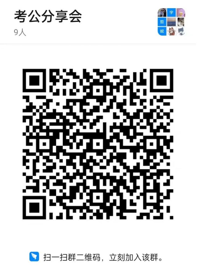 1650598614997162.jpg 图片 1.jpg