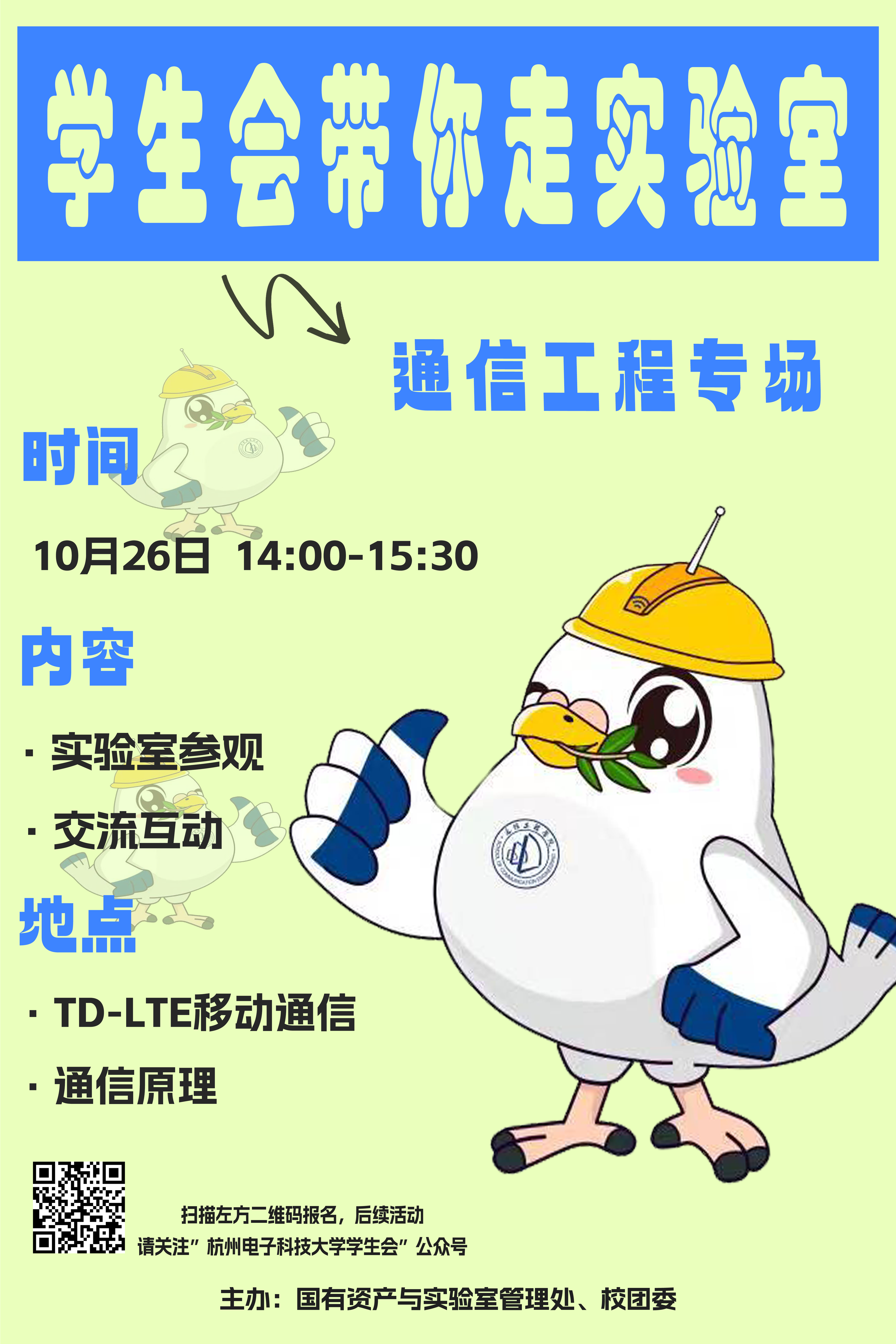 1666680673509201.png 1666680673509201.png