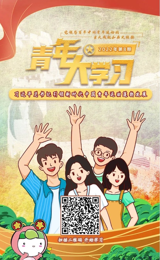 1650425714324307.jpg 图片 1.jpg