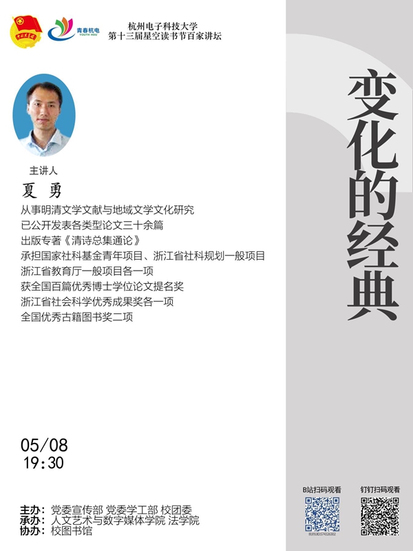 1588834903202488.jpg 1588834903202488.jpg